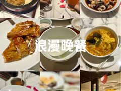 -杭州君悦酒店·湖滨28中餐厅