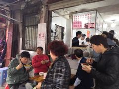 -小罗子汤店(大士院总店)