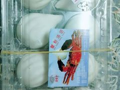 -王家沙点心店(万航渡路店)