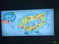 -兰岛广场(白沙路店)
