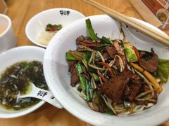 -华三爷拌面(上海光启城店)