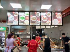 -金宝鸭肉店(斗西分店)
