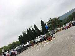 -南京市江宁方山