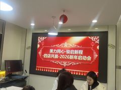 -麓舍全景太湖温泉别墅团建拓展会议亲子