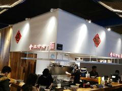 -食之六七·面(朝阳大悦城店)