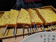 -壹酒贰肉1926·深夜食堂(南京北街店)
