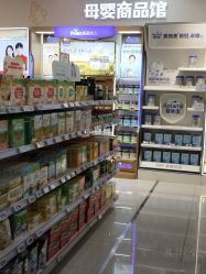 -孩子王童乐园(上海青浦吾悦广场店)