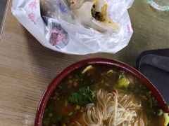 -安徽阜阳卷馍(西单店)