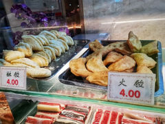 -四宜糕团店(南大街店)