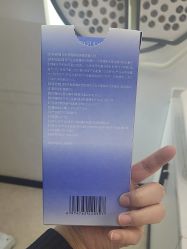 -重庆军美医疗美容医院
