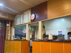 -吾家香港烧腊专门店