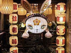 -南京大牌档(夫子庙贡院街店)