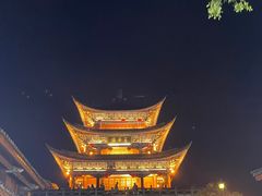 -大理古城