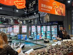 -盒马鲜生(皇庭广场店)