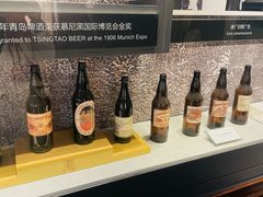 -青岛啤酒博物馆