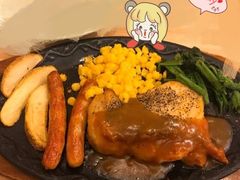 -萨莉亚意式餐厅(长安万达店)