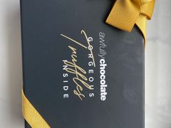 -Awfully Chocolate(来福士广场店)