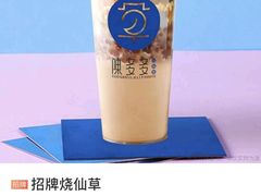 -陈多多·豆腐奶茶(簇桥店)