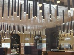 -国药中服免税(北京坊店)