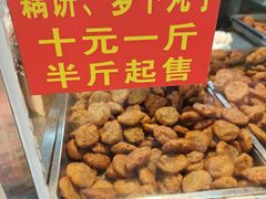 -陶记正宗德州扒鸡(科巷店)
