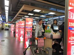 -美廉美超市(圣熙8号购物中心店)