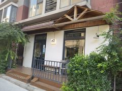 -Cafe Villa