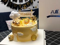 -八喜冰淇淋蛋糕(富国店)