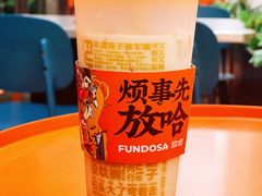 -放哈·甜醅子奶茶创造者(西站店·非遗剪纸主题)