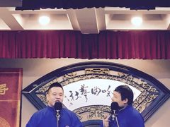 哈哈曲艺社(大慈寺路店)-哈哈曲艺社(西门闲亭店)