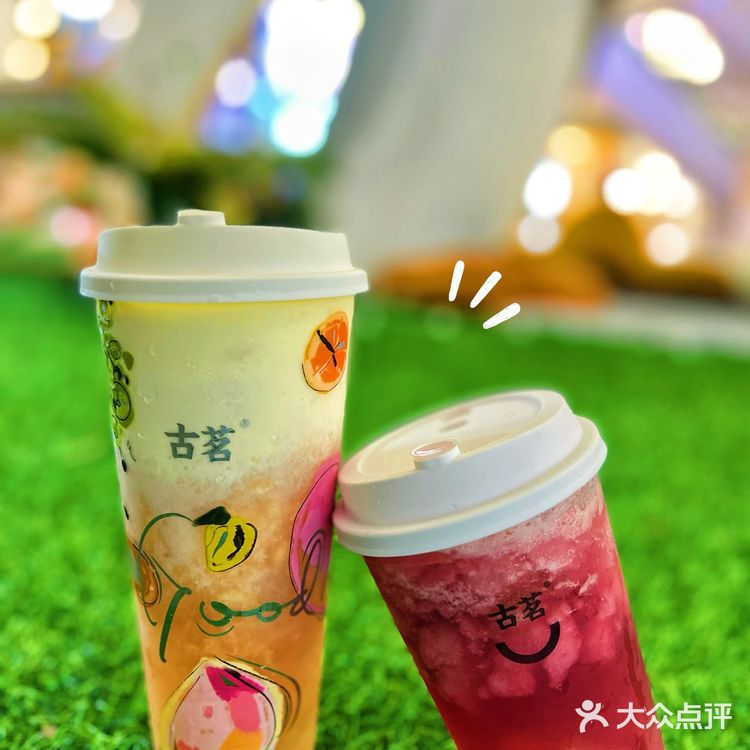 古茗超A芝士桃桃｜甜蜜开捣🍑