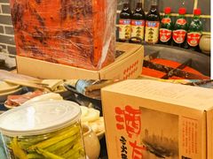 -酒友老火锅(渝中店)