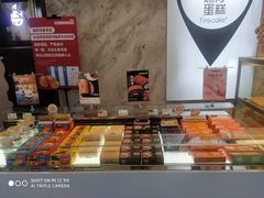 -燃厚蛋糕(卓展中信城店)
