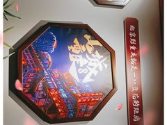 -重庆石磨豆花庄(乔庄店)