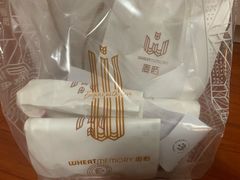 -麦陌(正弘城店)