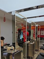 -魔型社烫染店