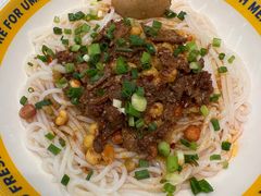 -粉小主·贵州酸汤牛肉粉(南京仙林金鹰店)