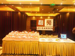 -利苑酒家(华熙国际店)