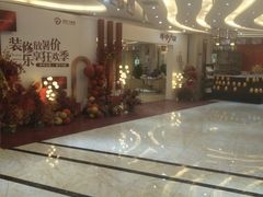 -宅天下装饰·匠心筑家(春熙店)