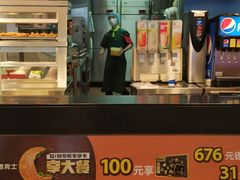 -德克士(广州南站店)