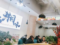 -福巷湘食小馆·猛火现炒(上海首店)