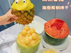 -乐果甜心·潮汕冰室(南澳后宅分店)