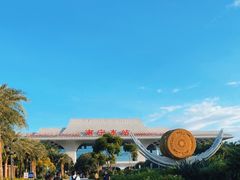 -南宁东站