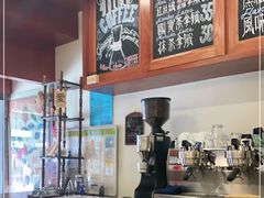 -HUG COFFEE(鼓楼店)