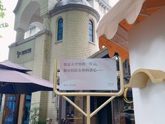 -思南书局·诗歌店