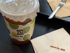 -JPG canteen(广州东山口店)