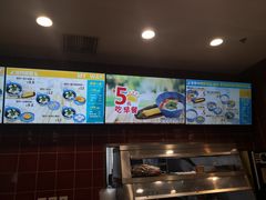 -魏家凉皮(马驹桥店)