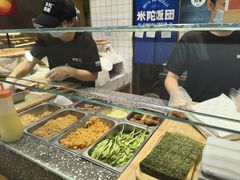 -米陀饭团(中华广场店)
