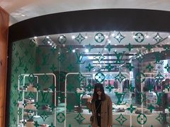 -LV路易威登(德基广场店)