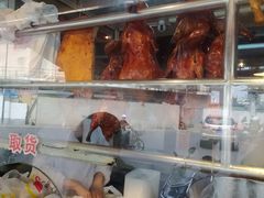-永祥烧腊餐厅(虹口店)