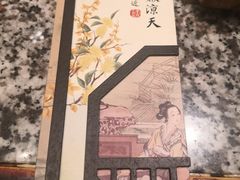 -南京大牌档(凯德大峡谷店)